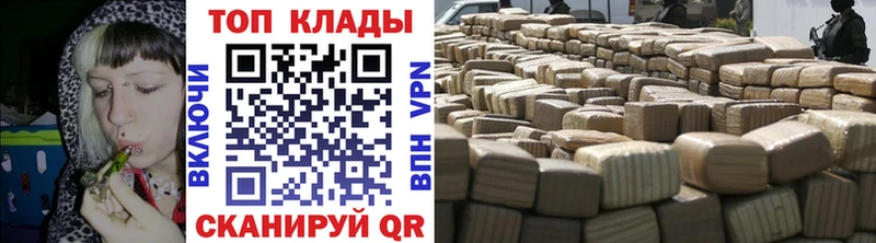 Цена Лосино-Петровский A PVP МАРИХУАНА АМФ Гашиш Cocaine Меф мяу мяу