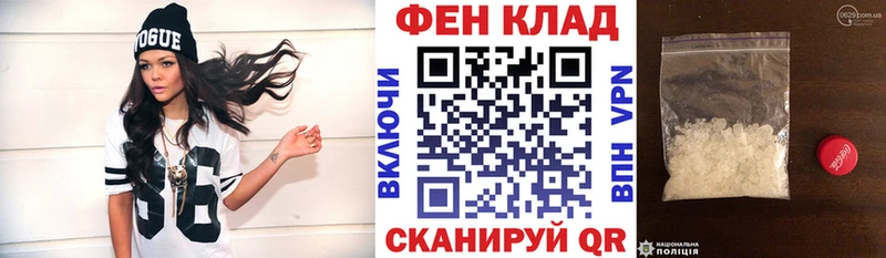 АМФЕТАМИН 98%  даркнет сайт  Лосино-Петровский 