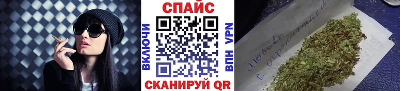 БУТИРАТ бутик Лосино-Петровский