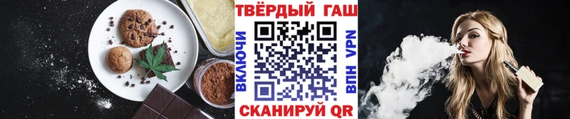 Еда ТГК марихуана  Лосино-Петровский 