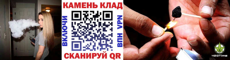 ГАШ убойный Лосино-Петровский