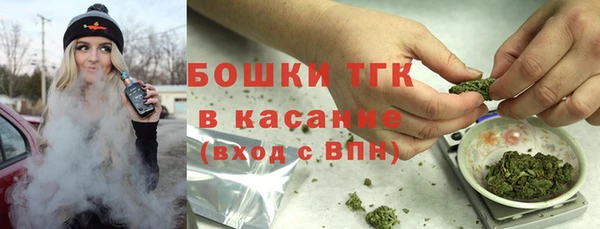 круглые Верхнеуральск