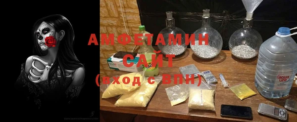 круглые Верхнеуральск
