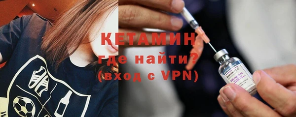 мяу мяу мука Верхний Тагил