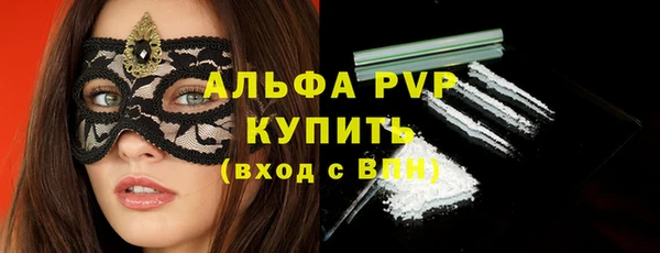 круглые Верхнеуральск