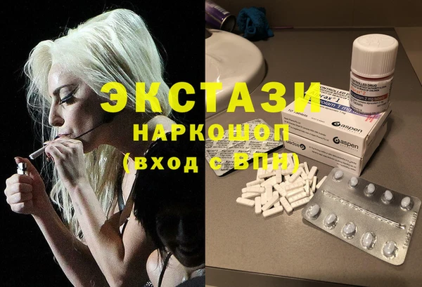 a pvp Волосово