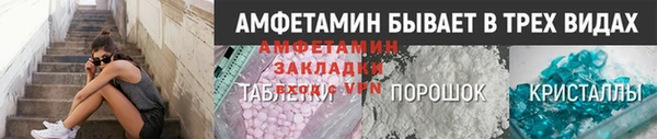 мдпв Володарск