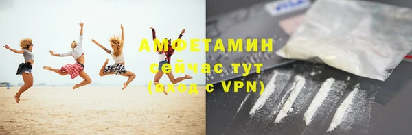 a pvp Волосово