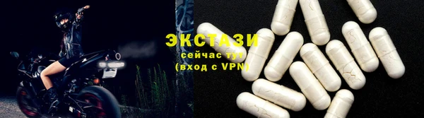 мяу мяу мука Верхний Тагил