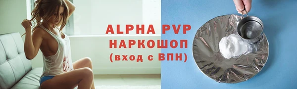круглые Верхнеуральск
