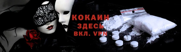 a pvp Волосово