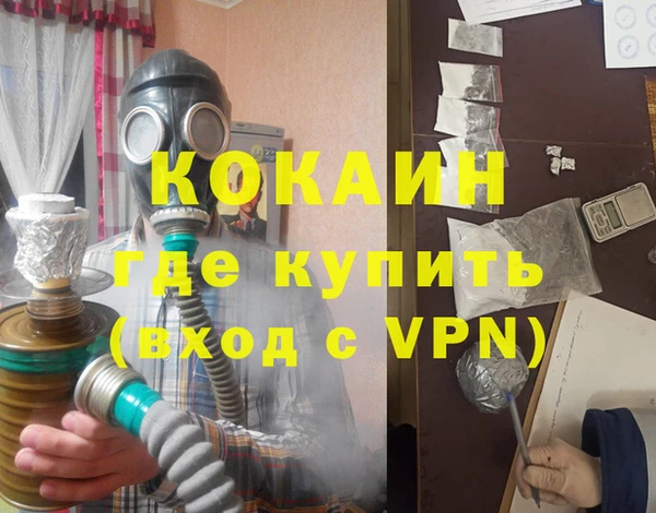 MDMA Карталы