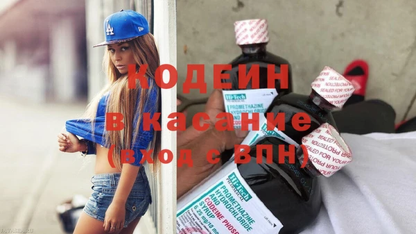 a pvp Волосово