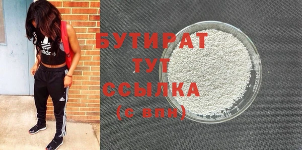 круглые Верхнеуральск