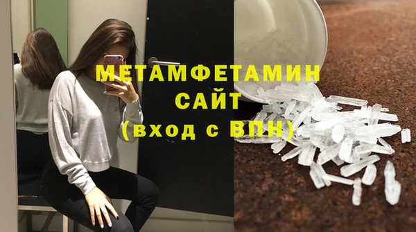 мдпв Володарск