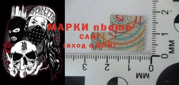 круглые Верхнеуральск