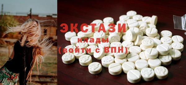 мяу мяу мука Верхний Тагил