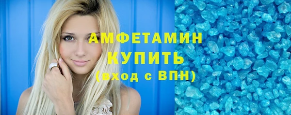 мдпв Володарск