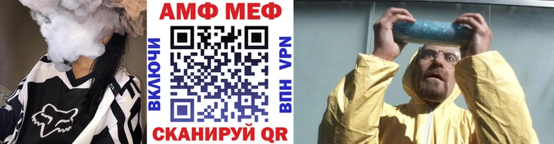 Первитин кристалл  Лосино-Петровский 
